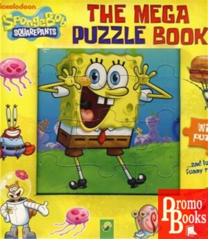 PUZZLE GIGANTE SPONGE BOB